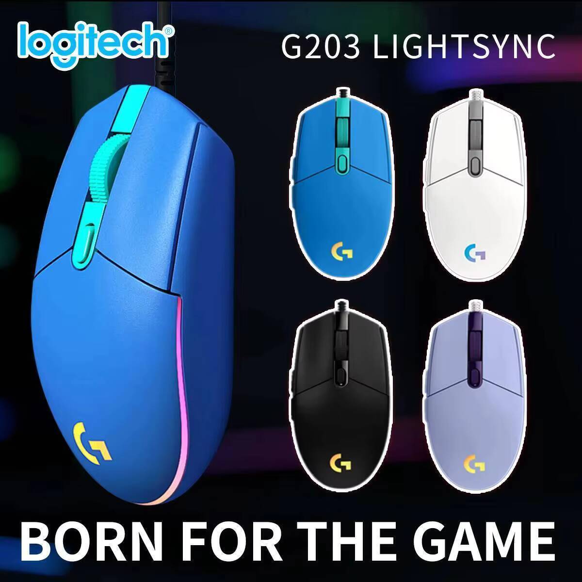 Игровая мышь Logitech G203, 80 – обзор и цена Logitech Mouse G203