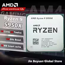 Процессор AMD Ryzen 9 5950X дл – обзор и цена Amd Cpu Ryzen 9
