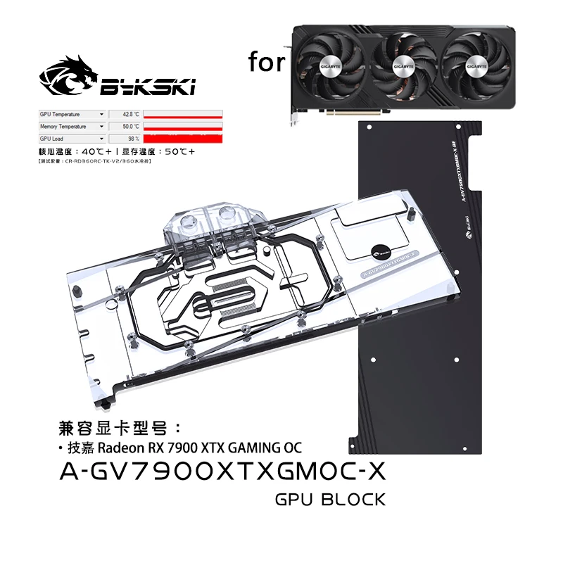 Водяной блок Bykski A-GV7900XT – обзор и цена Amd Vga Rx 7900 Xtx