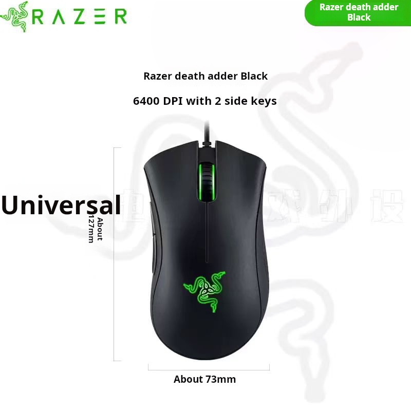 Проводная игровая мышь Razer P – обзор и цена Logitech Mouse G203